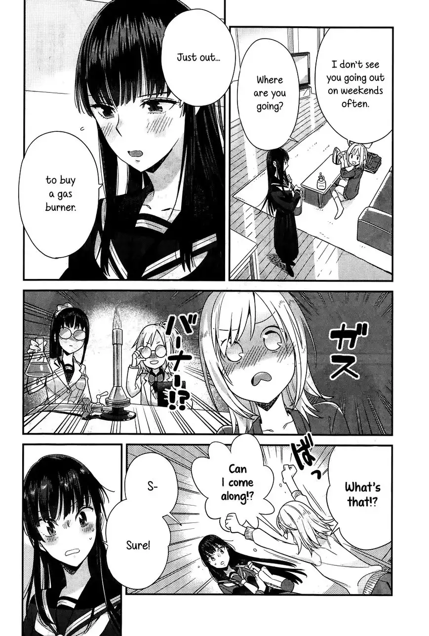 Shinmai Shimai no Futari Gohan Chapter 11 3